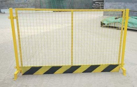 dip-shaped fence net