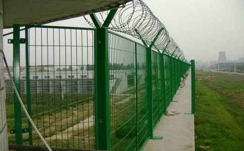 The stadium fence